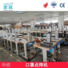 2020超聲波焊設(shè)備市場(chǎng)行情 價(jià)格、報(bào)價(jià)與批發(fā)渠道深度解析
